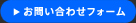 ���䤤��碌�ե�����