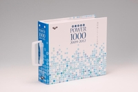 ��ꡡ�ѥ1000��2009-2012