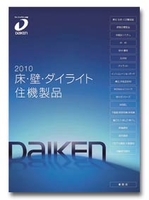 ������ȡ�2010ǯ���ǥ�������