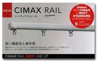 �ե��ǥݥ�ޡ��֥롡CIMAX RAIL
