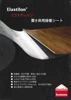 ���饹�ƥ�����