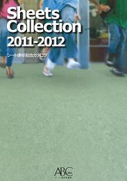 ABC���� �����ȷ������祫������2011-2012