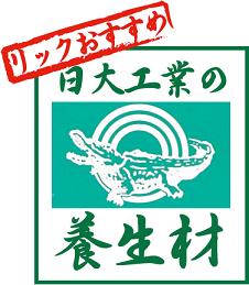 �����繩�ȡפ�������