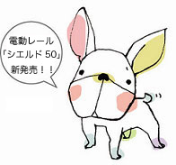 ��ư�졼��֥�����ɣ�����