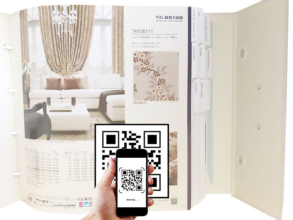 QR