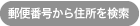 ͹ֹ椫齻򸡺