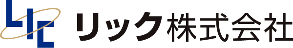 リックオンラインサイトリニューアル工事中