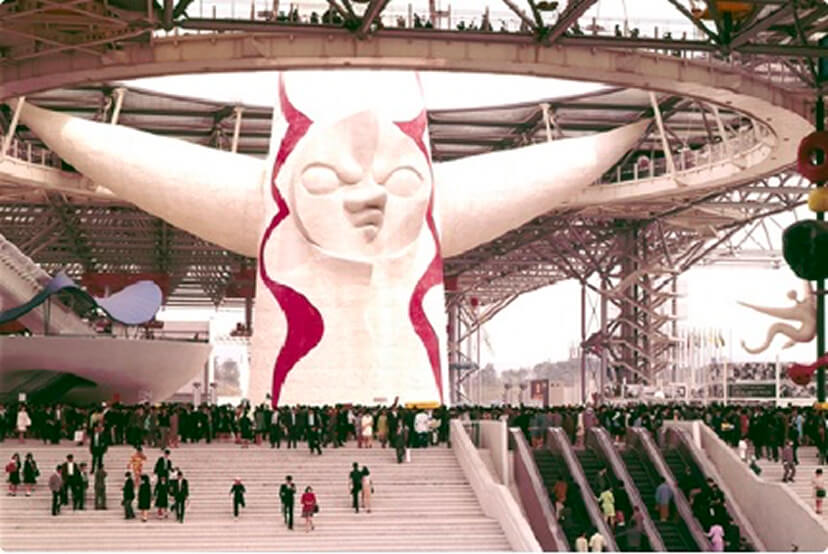 Expo ’70 and the Tower of the Sun