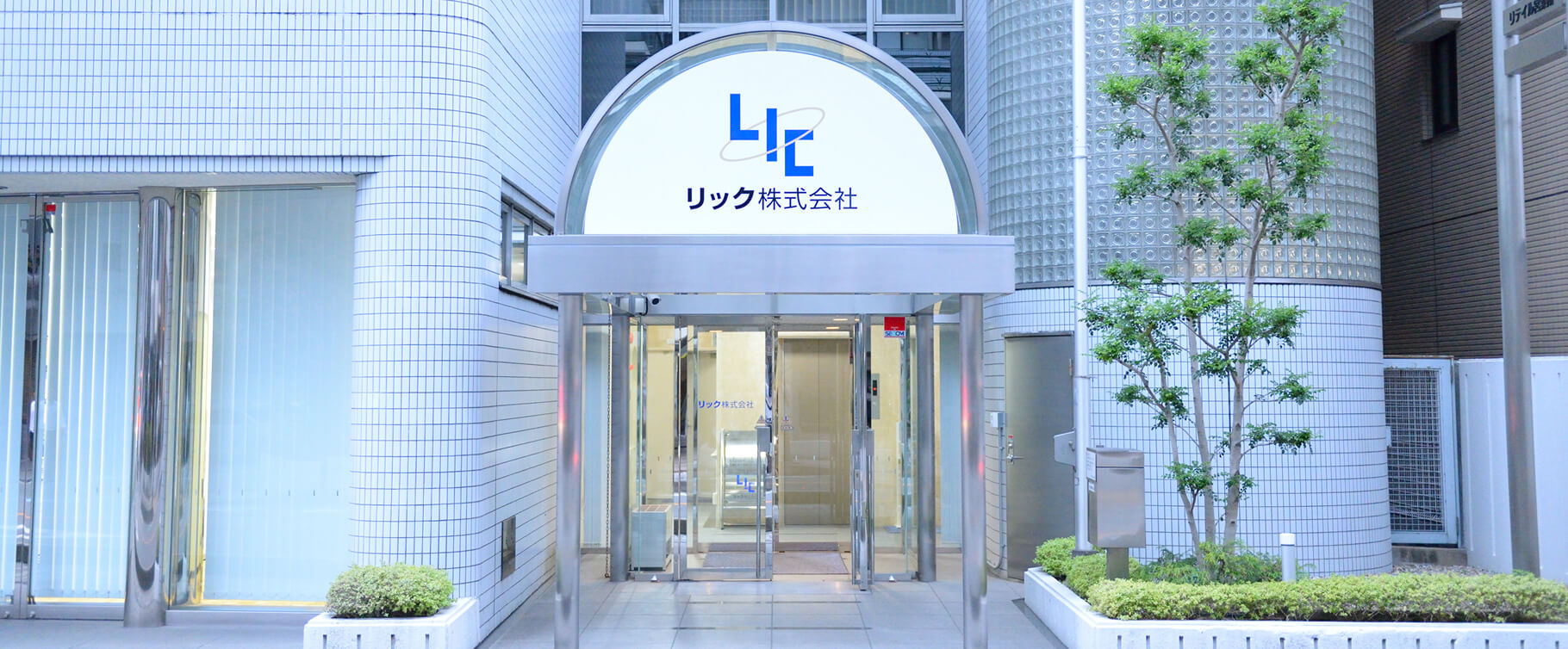 Main visual