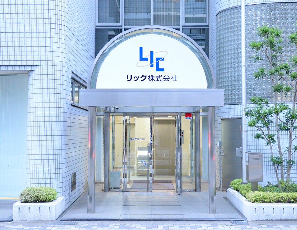 About