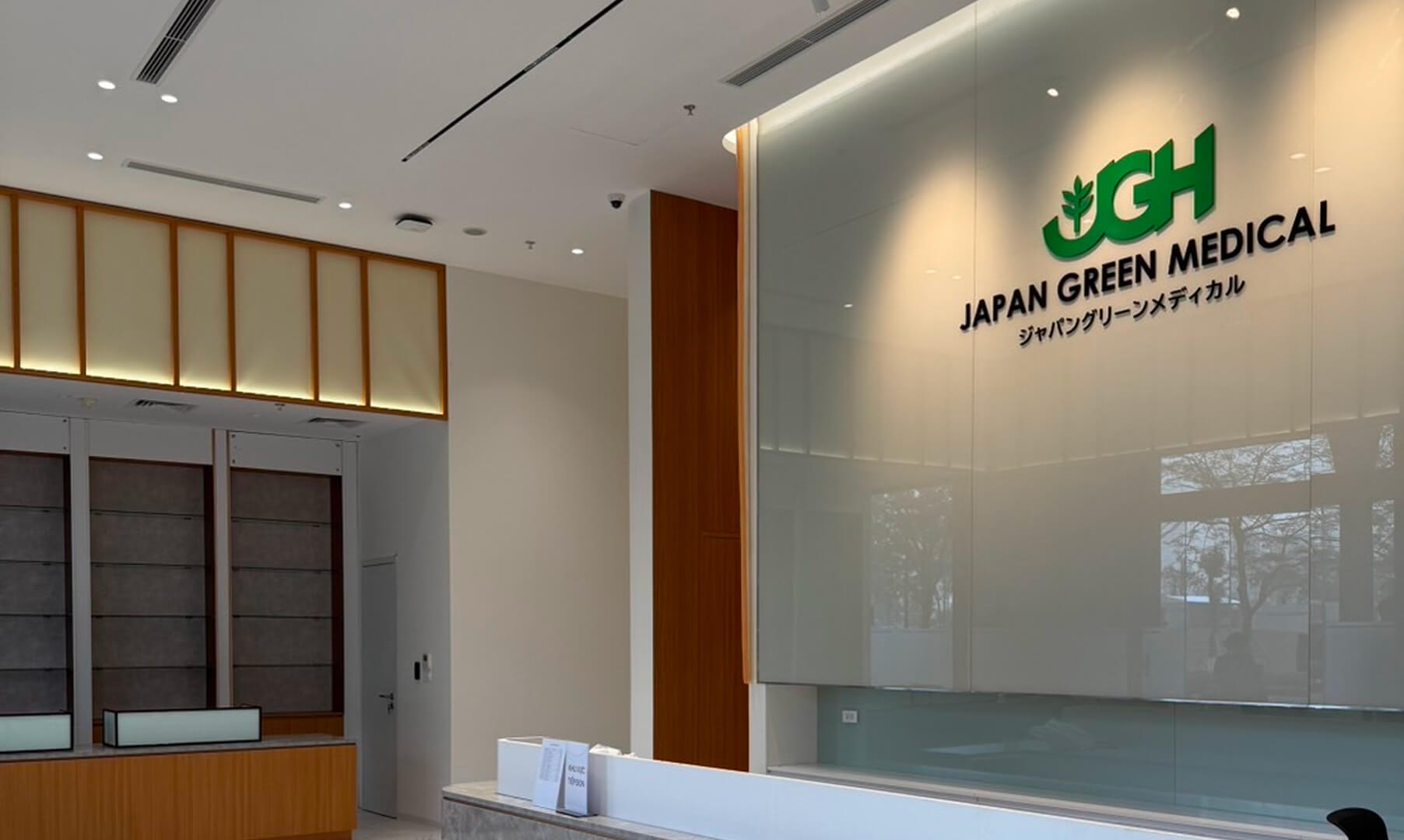 Japanese-style Hospital Project